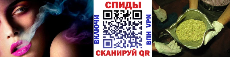 Купить  Задонск  БУТИРАТ вода 