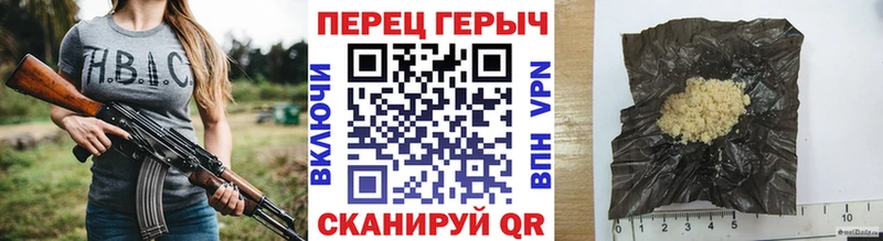 Купить где  Задонск  Героин афганец 
