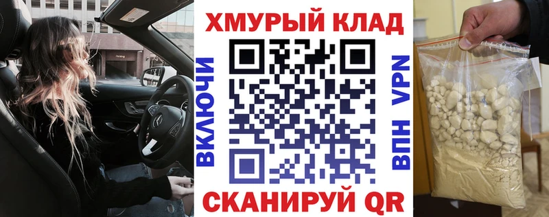 Героин Афган Задонск