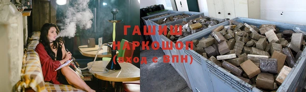 прущие крисы Дмитров