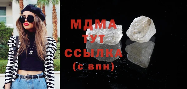 мефедрон Дмитриев