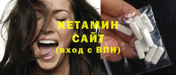 прущие крисы Дмитров