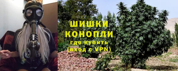 мефедрон Дмитриев