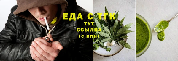 прущие крисы Дмитров