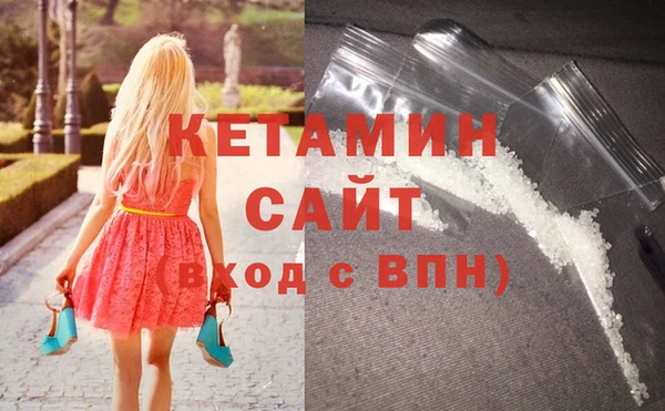 прущие крисы Дмитров