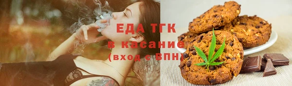 прущие крисы Дмитров