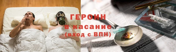 каннабис Наволоки
