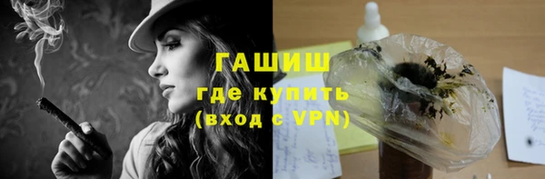 мет Дмитровск