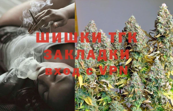 мефедрон Дмитриев