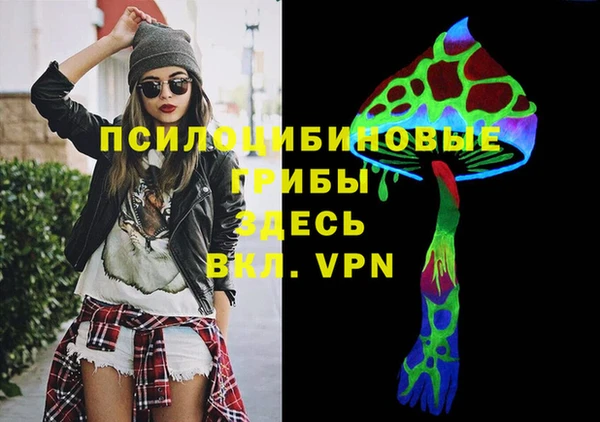 мефедрон Дмитриев