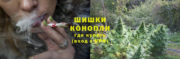 мет Дмитровск