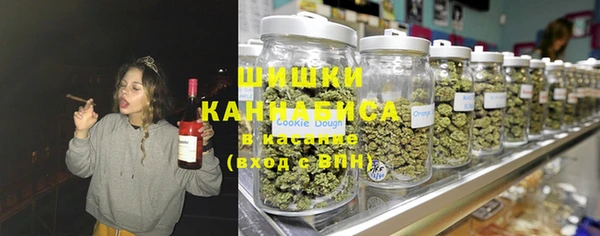 мефедрон Дмитриев