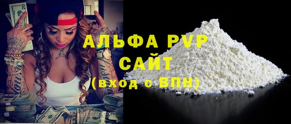 мет Дмитровск