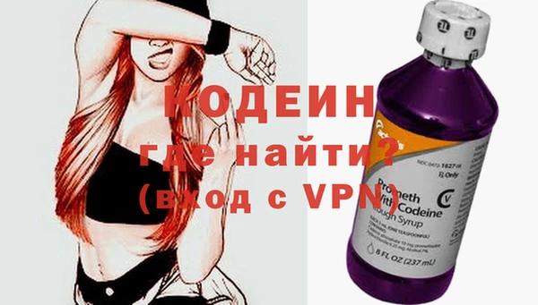 прущие крисы Дмитров