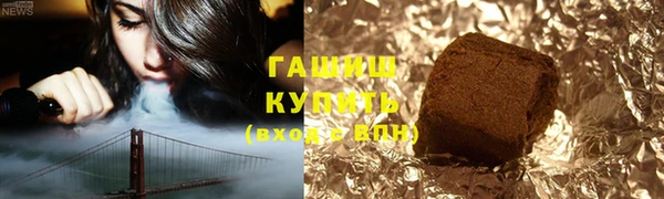 мефедрон Дмитриев