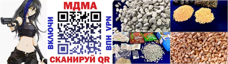 Купить закладки  Задонск  MDMA кристаллы 