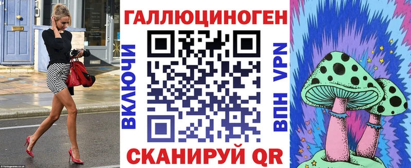 Купить  Задонск  Псилоцибиновые грибы Psilocybine cubensis 